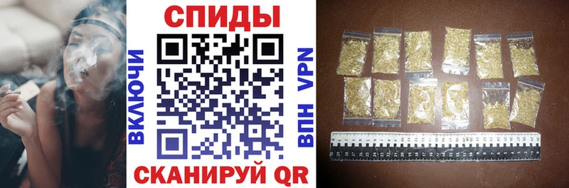 Бутират GHB Энем