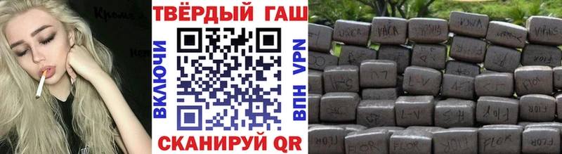 ГАШ Изолятор  Купить  Энем 