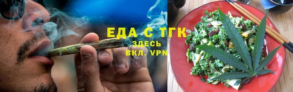 не бодяженный Арсеньев