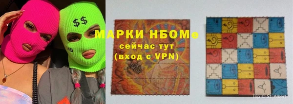 a pvp Алексин
