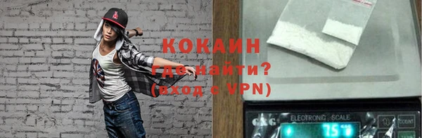 кокаин колумбия Алексеевка