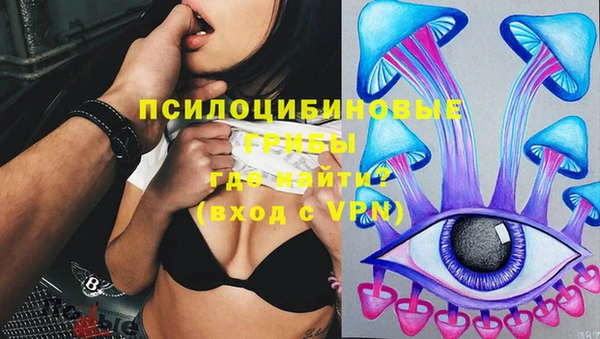 героин Армянск