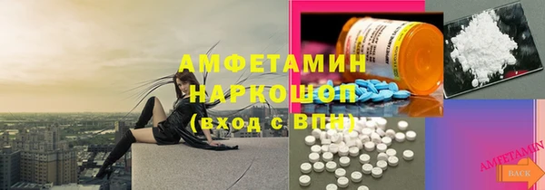 героин Армянск