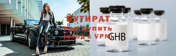 не бодяженный Арсеньев