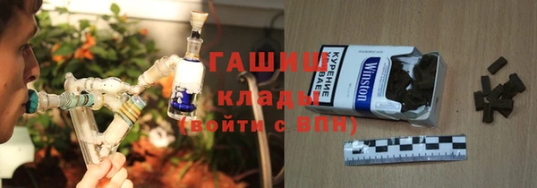кокаин колумбия Алексеевка