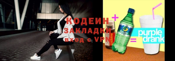 не бодяженный Арсеньев