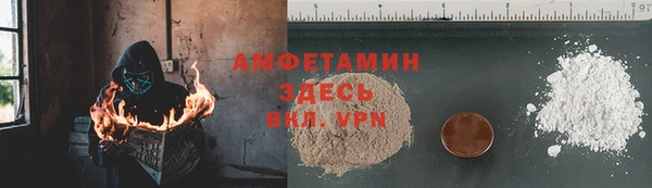 кокаин колумбия Алексеевка