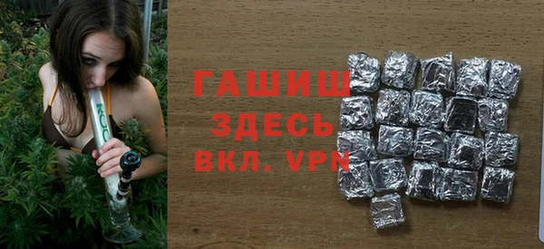 экстази Алзамай