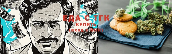 кокаин колумбия Алексеевка