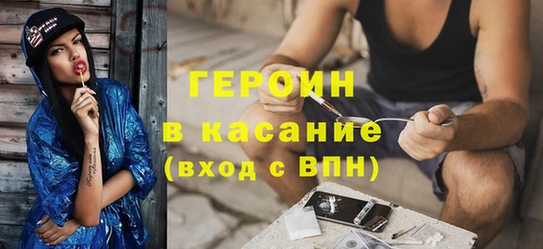 не бодяженный Арсеньев