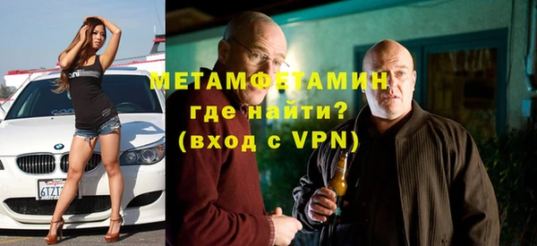 скорость mdpv Аркадак