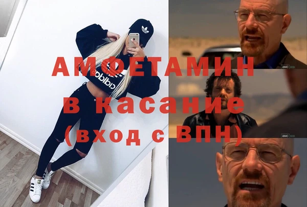 героин Армянск
