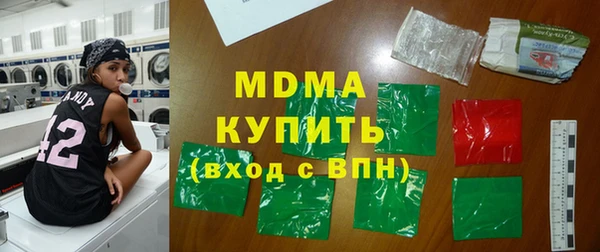 кокаин колумбия Алексеевка